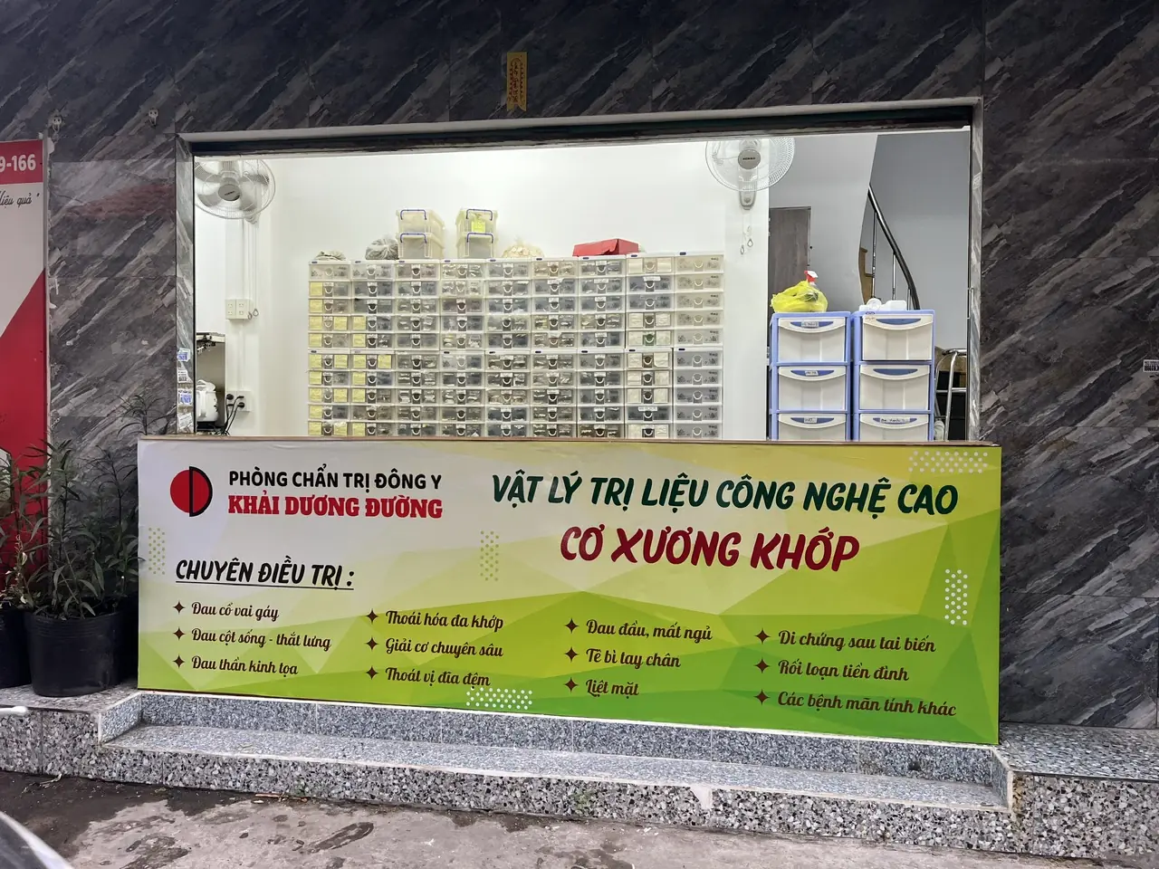 Bảng Hiệu Phòng Chẩn Trị Đông Y Khải Dương Đường – Vật Lý Trị Liệu Công Nghệ Cao