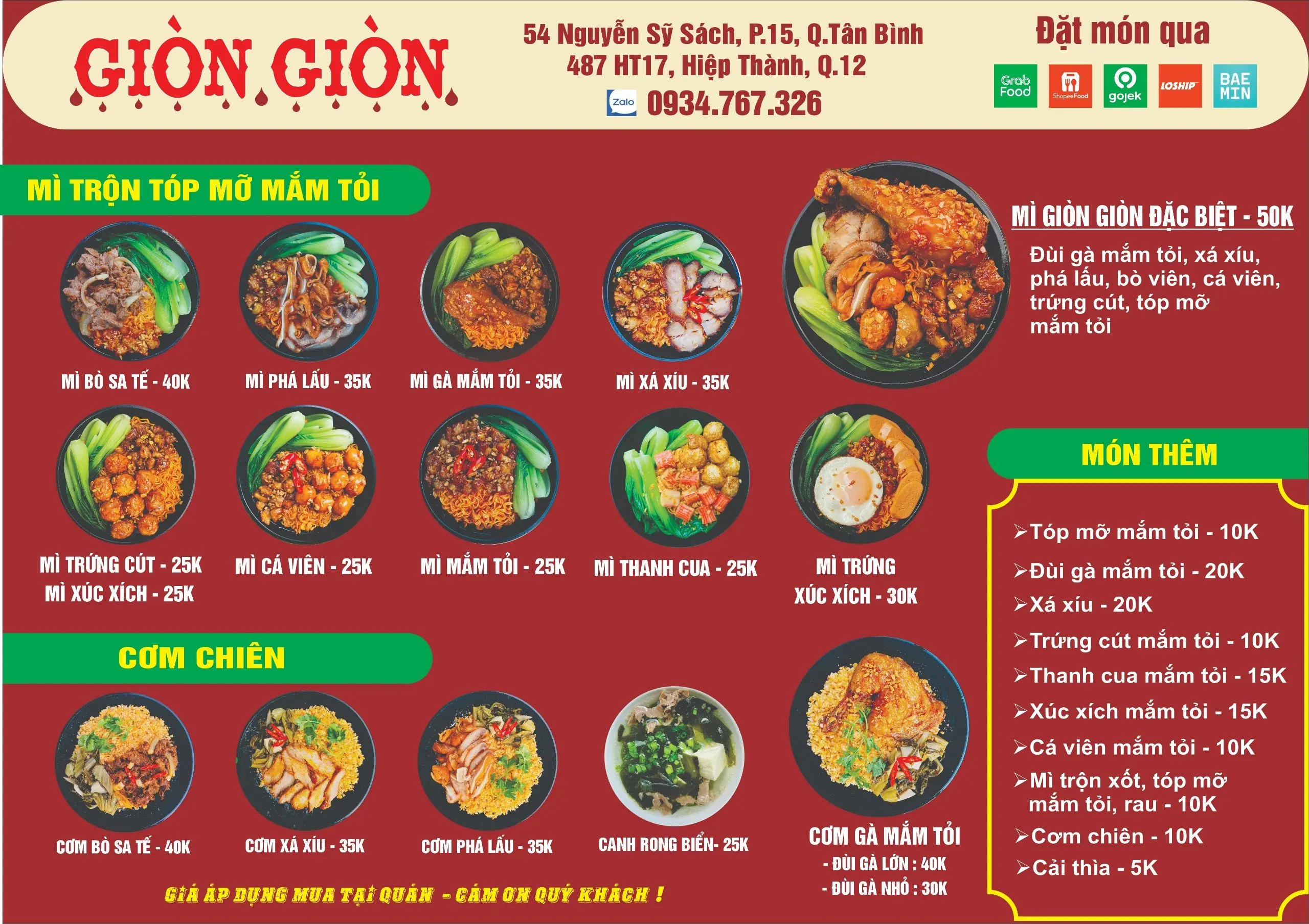 Menu Thực Đơn Ấn Tượng: Nâng Tầm Phong Cách Quán Của Bạn Cùng Sao Băng