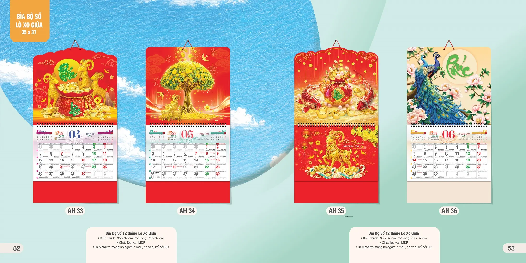Lịch Bìa Bộ Số 12 Tháng Lò Xo Giữa  – Lịch Bìa Lò Xo Giữa Gắn Bloc